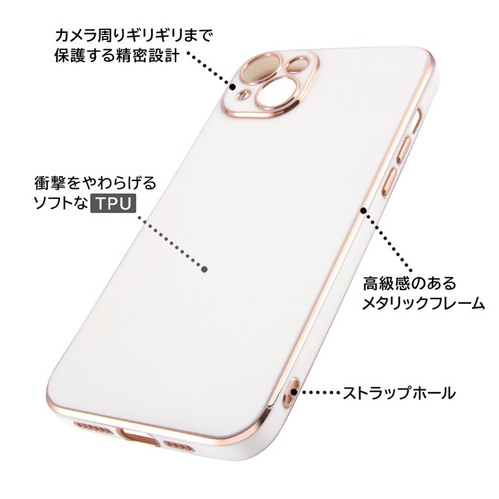 ソフトケース iPhone用14 ray-out iPhone14Plus ケース ソフト ソフトケース iPhone 14
