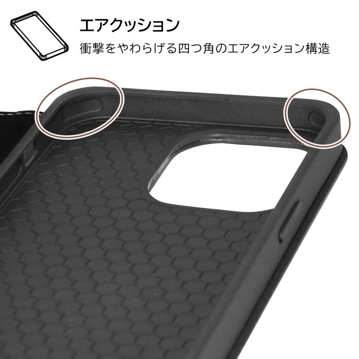 ray-out iPhone14ProMax 手帳型ケース ピンク 白 iPhone 14 Pro