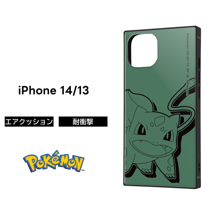 Pokemon（ポケモン） iPhone14 ケース フシギダネ ポケットモンスター