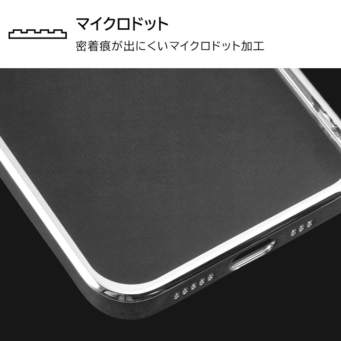 【ティンカーベル】iPhone13.13pro ハードケース Amazon.co.jp: iPhone13 ケース ティンカーベル iPhone 13