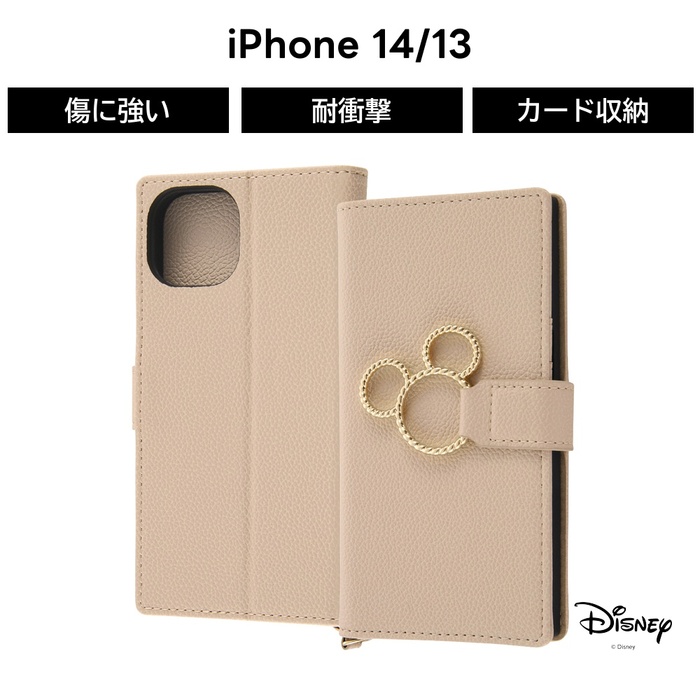 Disney（ディズニー） iPhone14 ミッキー 手帳型 ケース ベージュ