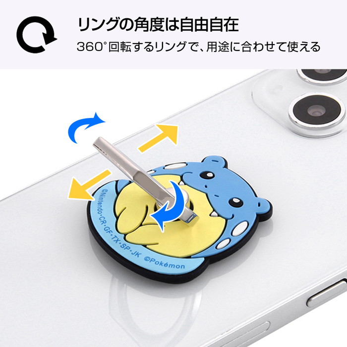 スマホリング ジラーチ ポケットモンスター ポケモン ぽけもん スマホ リング 全機種対応 バンカーリング スマホグリップ 落下防止 スタンド機能  スマホスタンド : rayt4580548394510 : ケース&フィルムのWhiteBang - 通販 - Yahoo!ショッピング