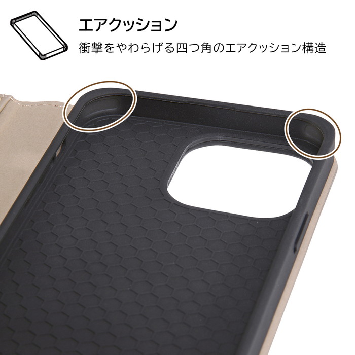 Disney iPhone14ProMax ケース ディズニー プーさん 手帳型