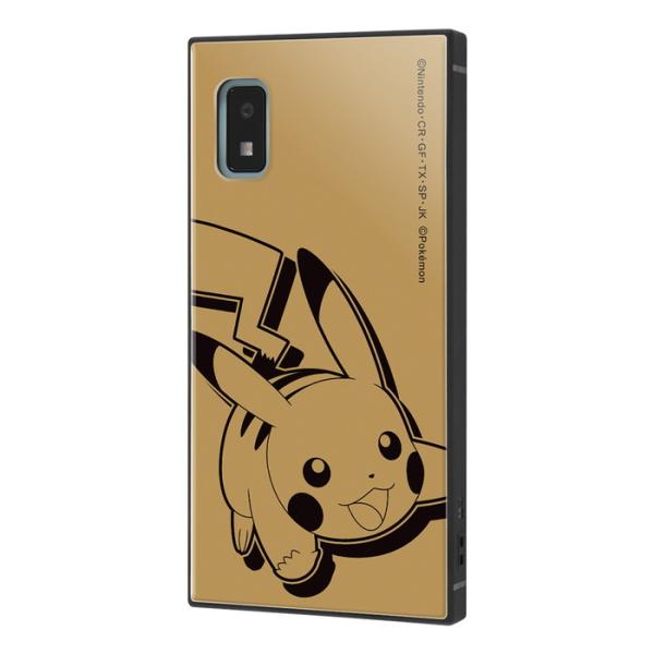 出群 激レア 公式販売終了品ポケモンスマホカバー 春夏秋冬 牛革