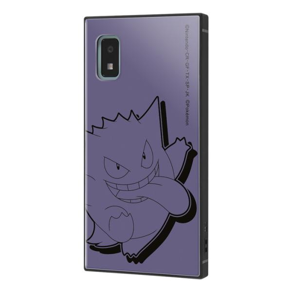 出群 激レア 公式販売終了品ポケモンスマホカバー 春夏秋冬 牛革