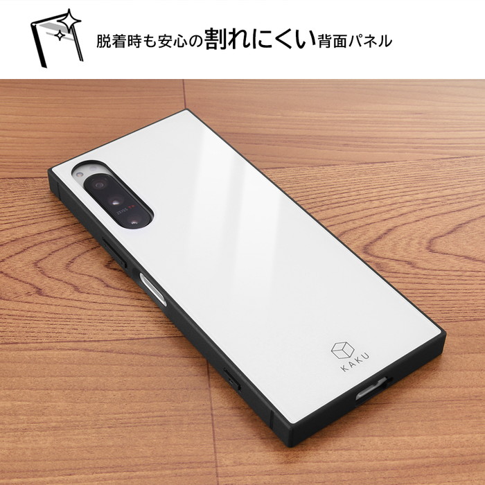 ray-out Xperia5IV ケース 耐衝撃 Xperia 5 IV パープル 紫