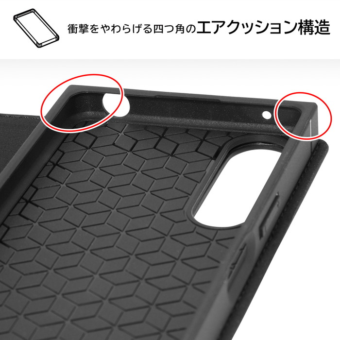 Xperia5IV ケース 耐衝撃 Xperia IV ブラック 黒 スクエア 四角 耐衝撃ケース カバー ソフト ソフトケース ハード ハードケース  スマホケース スマホカバー :rayt4580548399096:ケースフィルムのWhiteBang 通販 