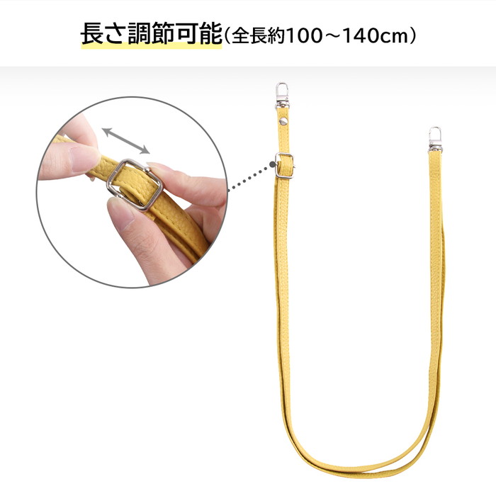ray-out スマホショルダー スマホポーチ イヤホン スマホ