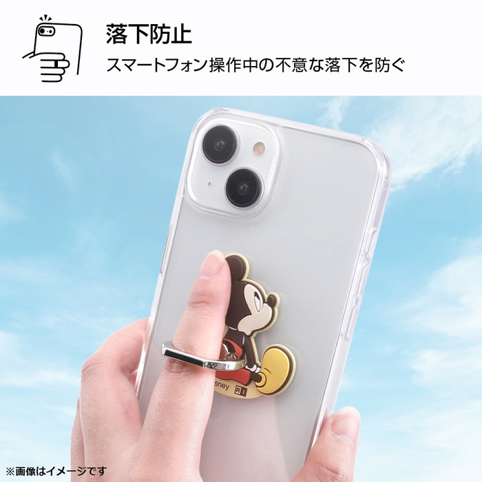 Disney（ディズニー） スマホリング ミニー グッズ スマホ リング