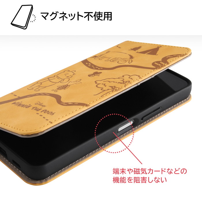Disney arrows N F-51C ケース アリエル ディズニー 人魚姫 手帳