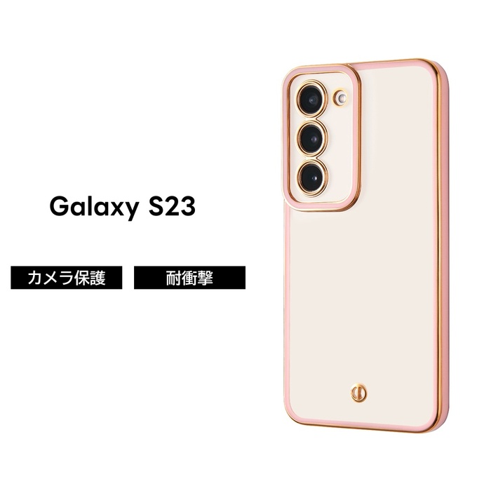 Samsung Galaxy S23 ピンク 背面ひびあり ケース付き Samsung Galaxy S23 Ultra ケース CASE 衝撃に強い スマホ保護 2重構造
