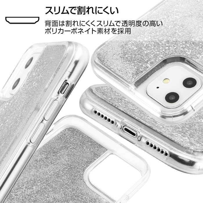 iPhone 11 ホワイト本体＋PRADAケース付き、値段交渉可 楽天市場】【SALE】【1,980円⇒1,000円】iPhone11 極薄 1cm