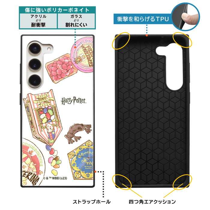 クリスタルトーンズ社　バリスティックケース・トール ケース - クリスタルボウル｜マニマナ｜東京｜MANIMANA公式