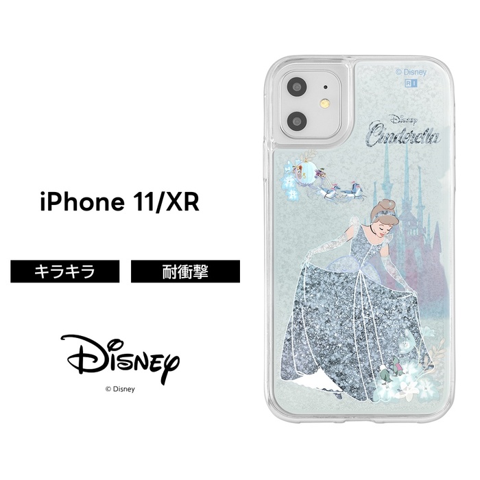 Disney（ディズニー） iPhone11 ケース シンデレラ iPhoneXR iPhone 11 