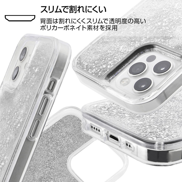 Disney（ディズニー） iPhone12 ケース シンデレラ iPhone 12 Pro
