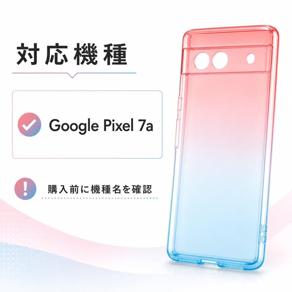 Google Pixel 7a ケース イングレム 衝撃吸収 耐衝撃 ストラップホール