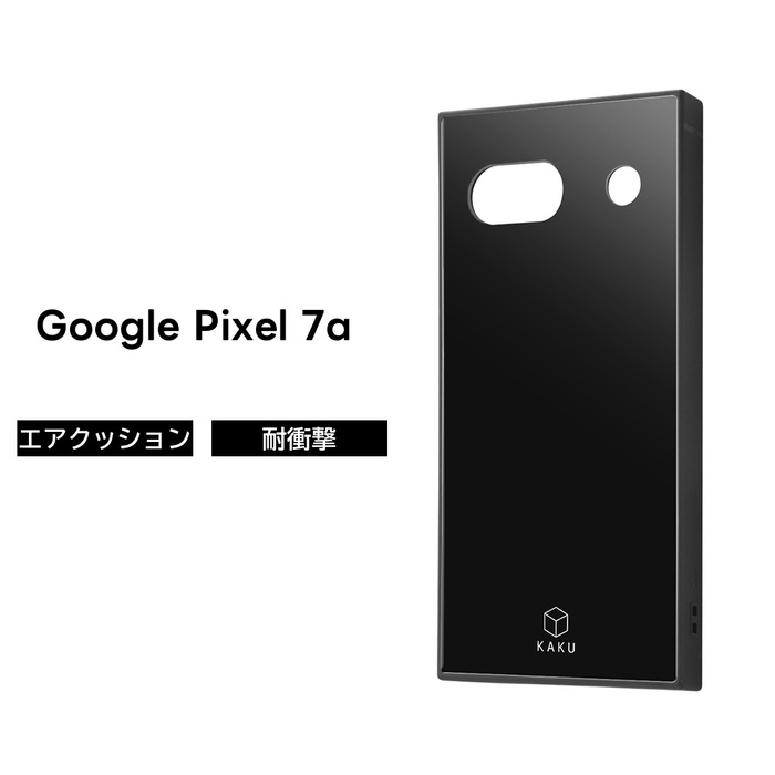 ray-out（レイアウト） Google Pixel 7a ケース おしゃれ グーグル