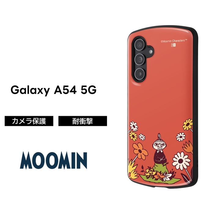 むみーん MOOMIN（ムーミン） Galaxy A54 5G ケース ギャラクシーA54 GalaxyA54