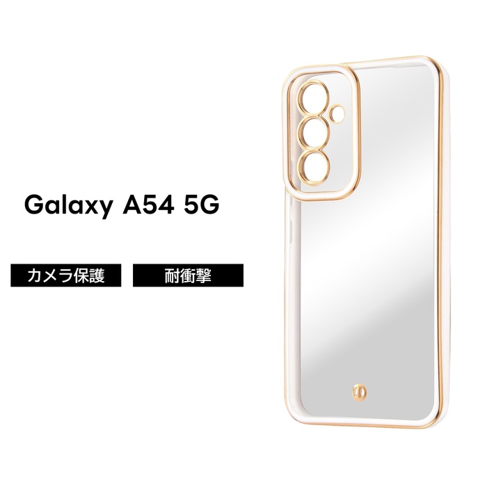 Galaxy A54 5G ケース ギャラクシーA54 カメラ保護 カメラレンズ