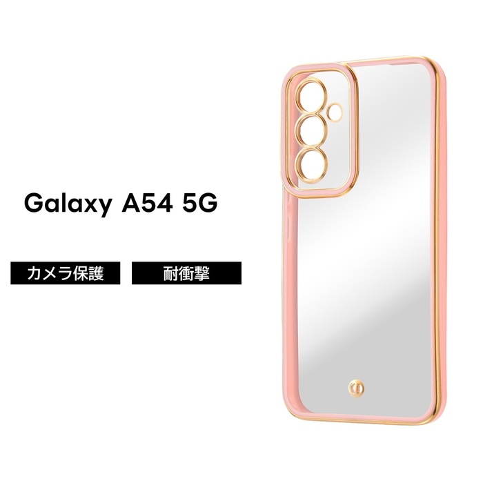 Galaxy A54 5G ケース ギャラクシーA54 カメラ保護 カメラレンズ