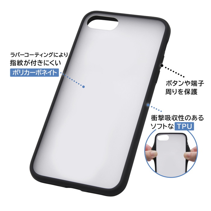 新品　PORTER iPhone7　iPhone8 ケース　SHEEN 楽天市場】ポーター アイフォン ケースの通販