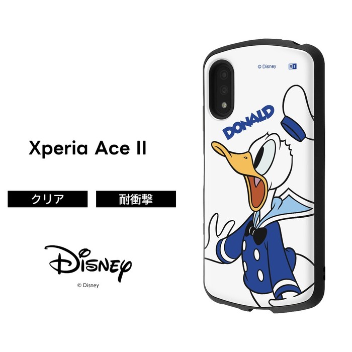 Xperia Ace II ケース カバー ディズニー ミッキー ミニー ドナルド