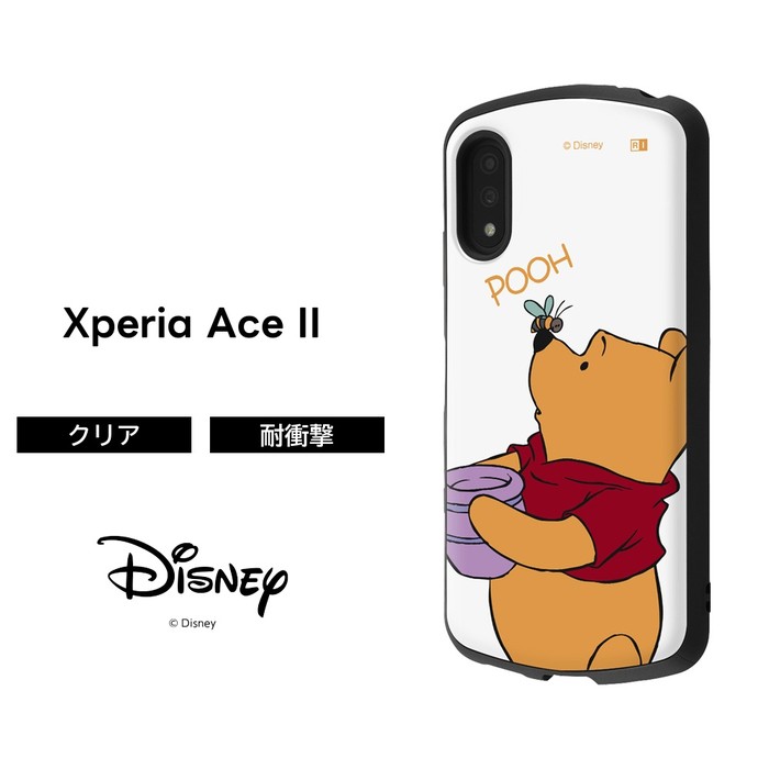 Xperia Ace II ケース カバー ディズニー ミッキー ミニー ドナルド