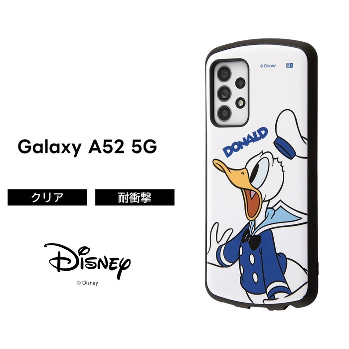 Galaxy A52 5G ケース カバー ディズニー ミッキー ミニー ドナルド 耐