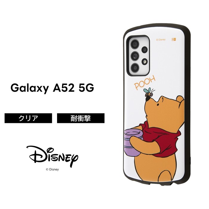 Galaxy A36 5G ケース ギャラクシーA54 A51 耐衝撃 ハイブリッド