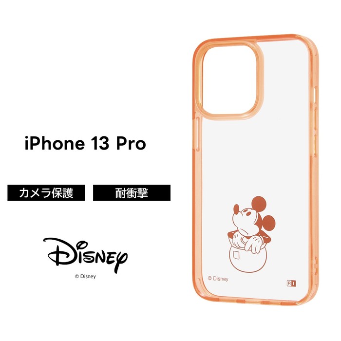 iPhone 13 13Pro 13mini ケース ディズニー ポケットモンスター