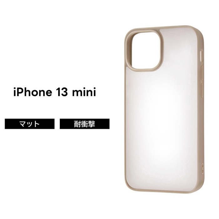 iPhone 13 mini マットハイブリッドケース SHEER/シアーホワイト