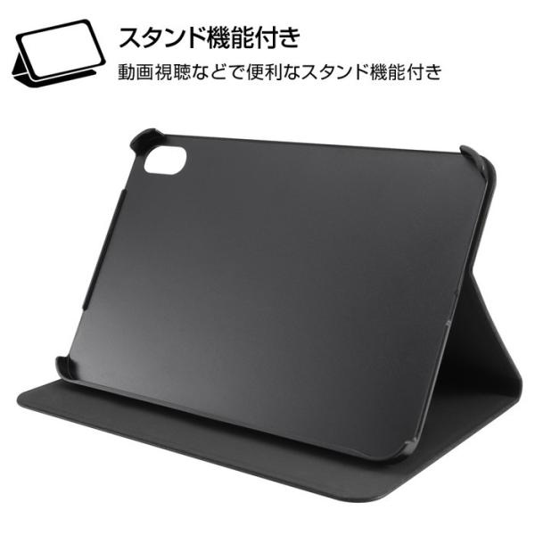 iPad mini ケース シンプル 第7世代 第6世代 iPadmini A17Pro 7