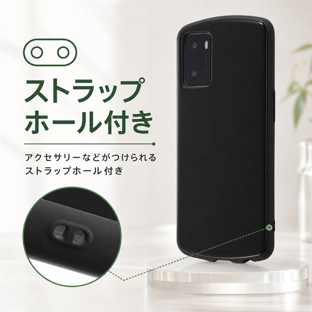 OPPO A55s 5G ケース ブラック CPH2309 耐衝撃 シンプル おしゃれ