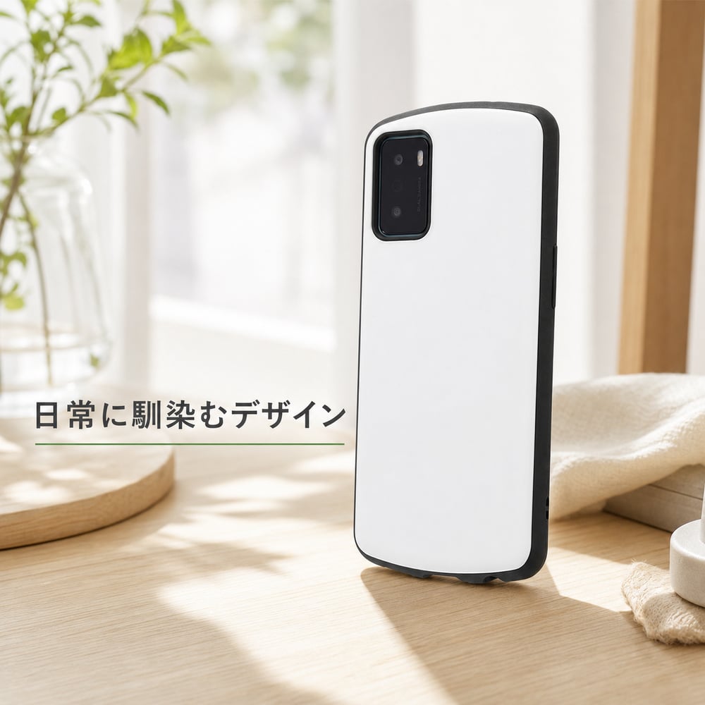 OPPO A55s 5G ケース ホワイト CPH2309 耐衝撃 シンプル おしゃれ