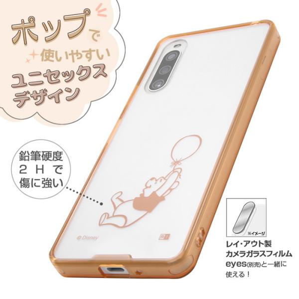 ディズニー ショーケースコレクション Touch of magic ディズニープリンセスやスティッチ、マリー、ミーコなど！東京