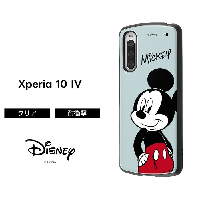 Disney（ディズニー） Xperia 10 IV ケース SOG07 SO-52C カバー 耐