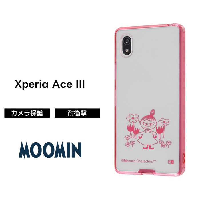 MOOMIN（ムーミン） Xperia Ace III ケース SO-53C SOG08 カバー