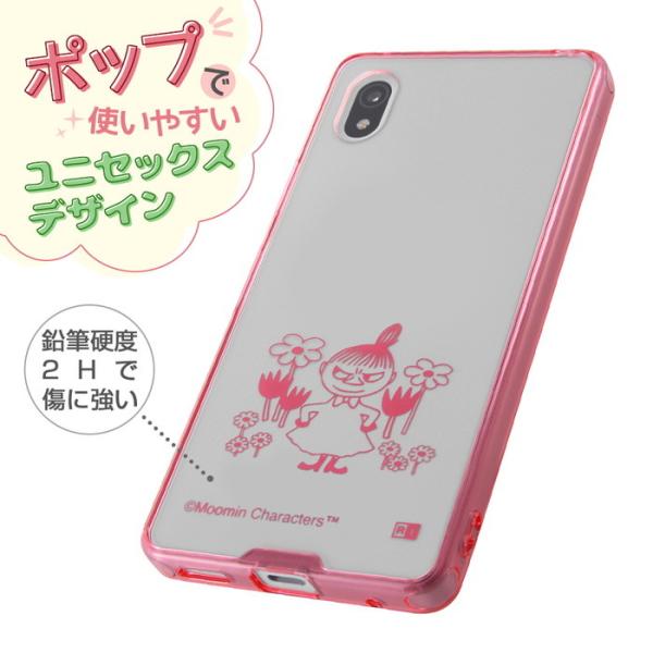 MOOMIN（ムーミン） Xperia Ace III ケース SO-53C SOG08 カバー