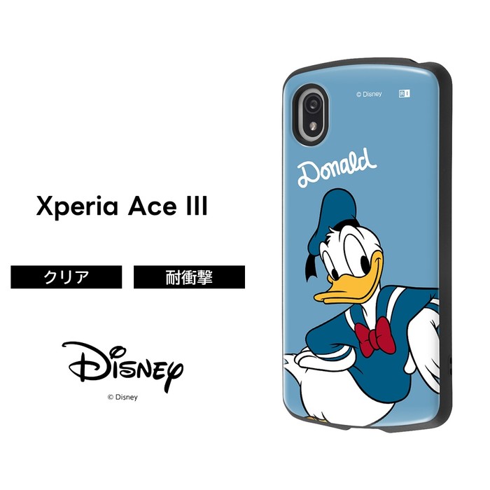 Disney（ディズニー） Xperia Ace III ケース SO-53C SOG08 カバー 耐