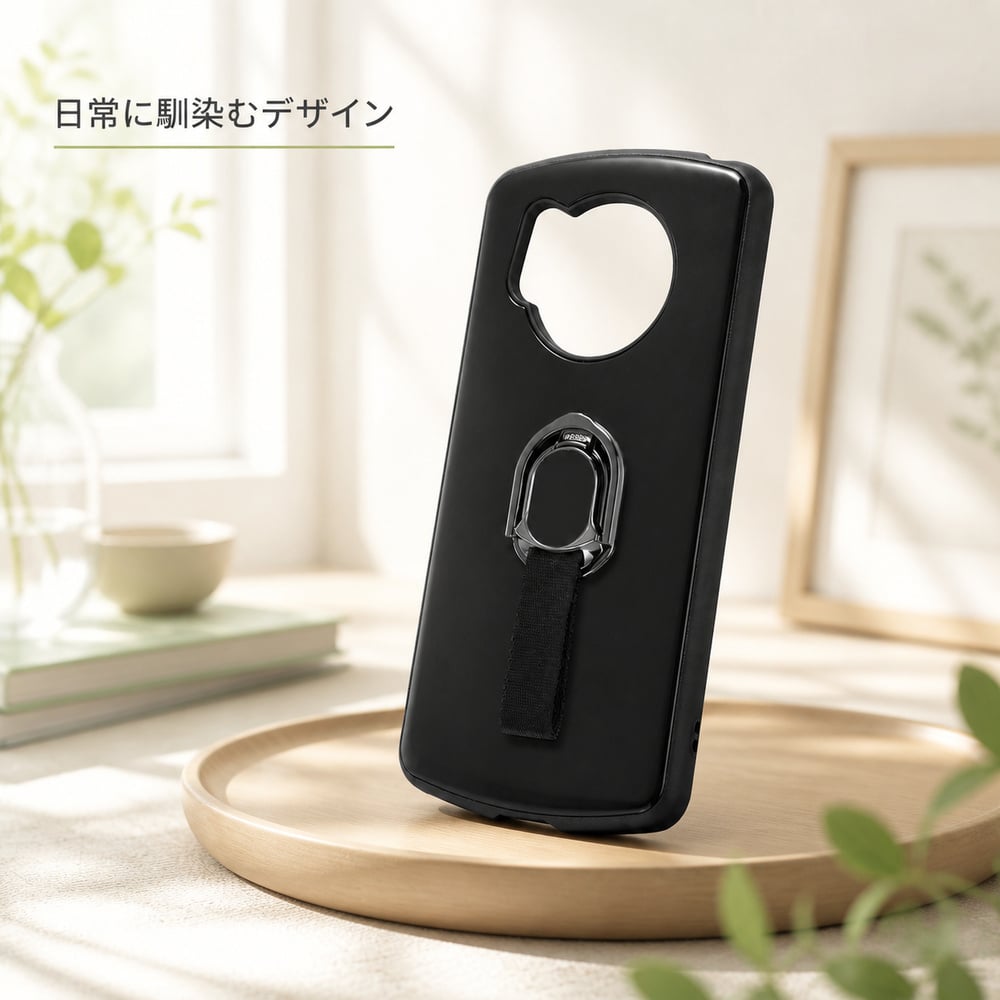 AQUOS R7 ケース SH-52C 耐衝撃 シンプル 無地 スマホリング リング