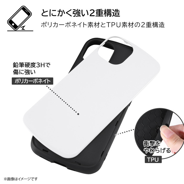 ray-out iPhone14 ケース ブラック 黒 iPhone13 iPhone 14 13 耐