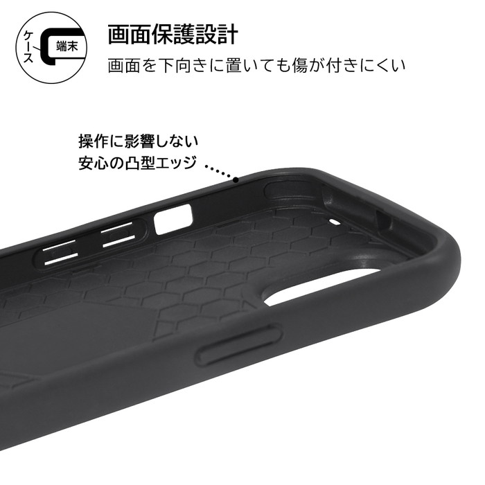 ray-out iPhone14 ケース ブラック 黒 iPhone13 iPhone 14 13 耐