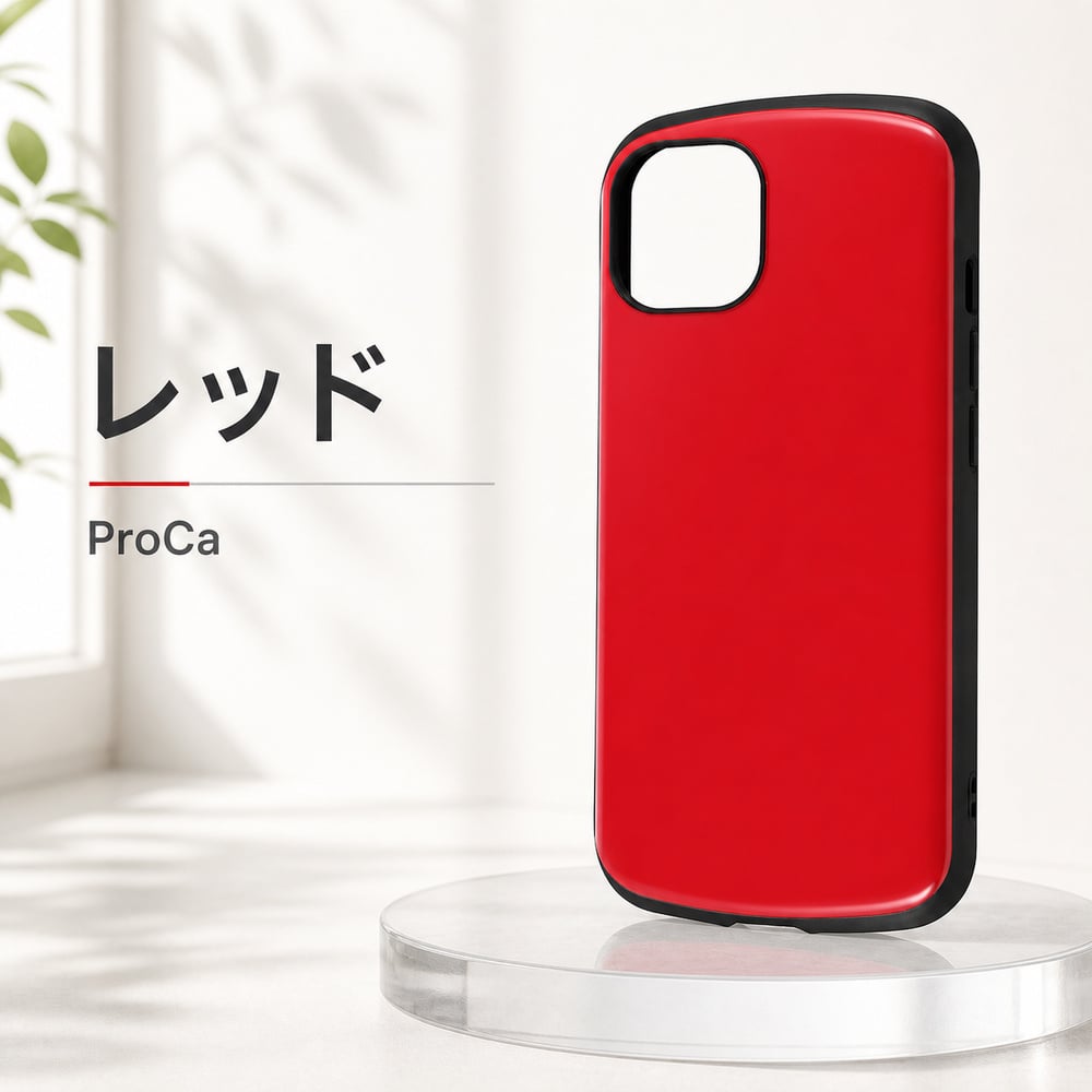 Apple iPhone14 RED 本体 ケースカバー付き iPhone14 ケース レッド 赤 iPhone13 iPhone 14 13 耐衝撃 ソフト