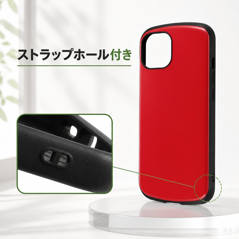 iPhone14 ケース レッド 赤 iPhone13 iPhone 14 13 耐衝撃 ソフト