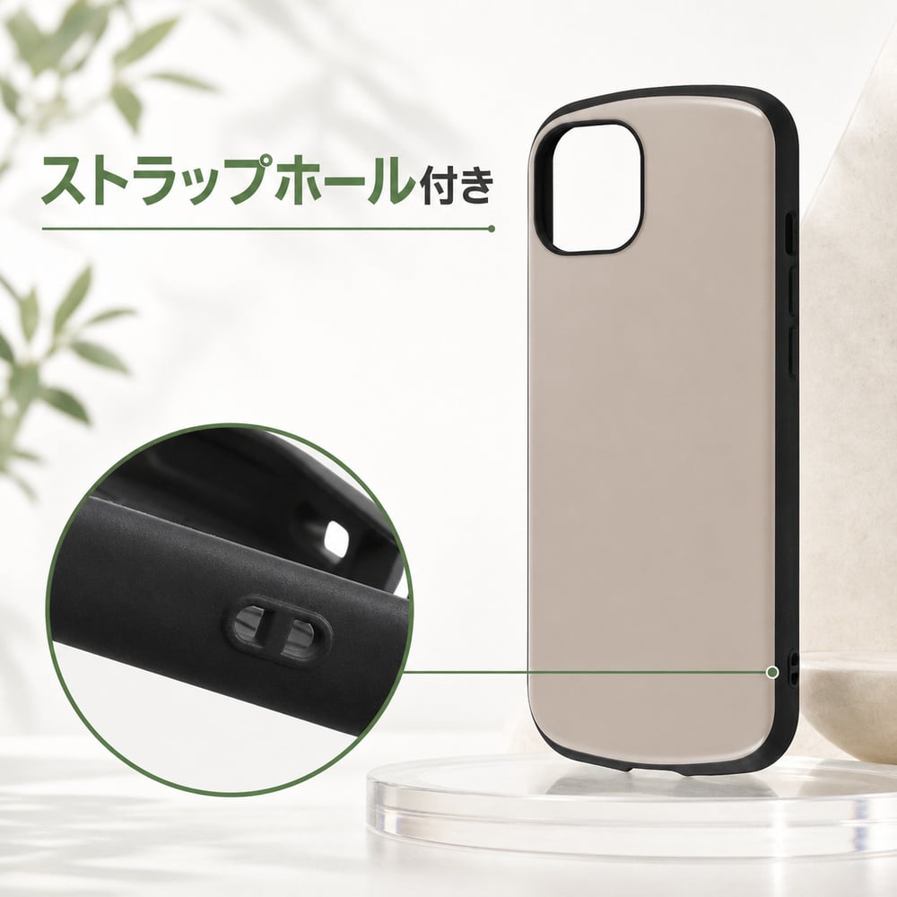 iPhone14 ケース グレージュ iPhone13 iPhone 14 13 耐衝撃 ソフト