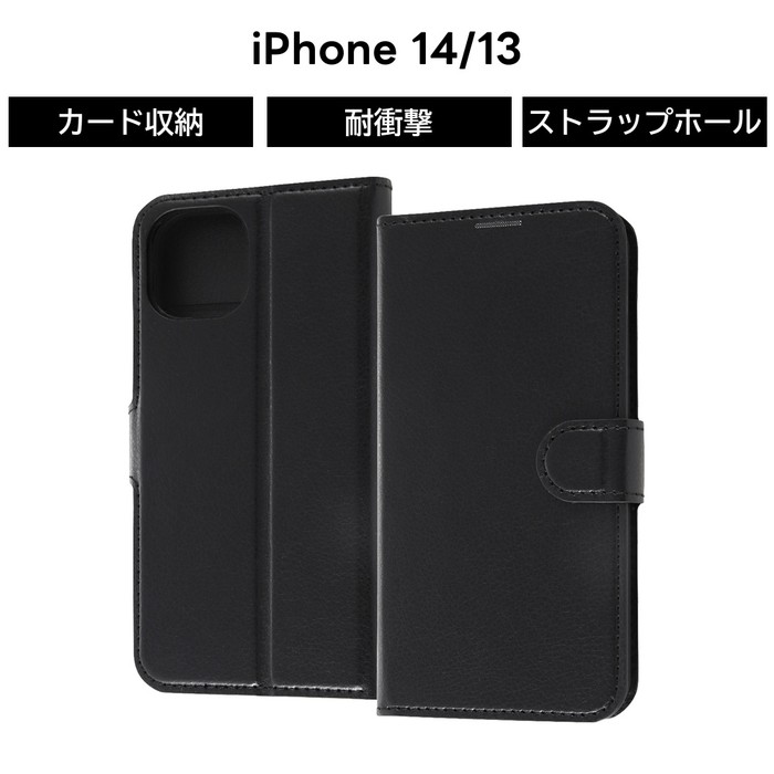TOPKAPI ブラック レザー iPhone13 14 ケース　スマホケース iPhone14 手帳型ケース iPhone13 iPhone 14 13 耐衝撃 ケース カバー