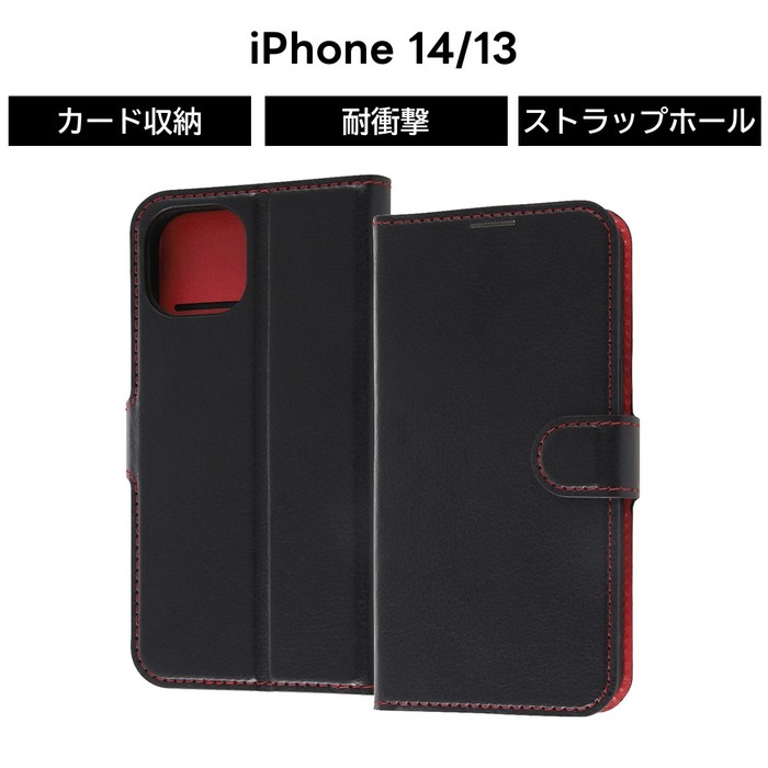 TOPKAPI ブラック レザー iPhone13 14 ケース　スマホケース 楽天市場】iphone14 ケース レザー iphone14Pro iphone14Plus