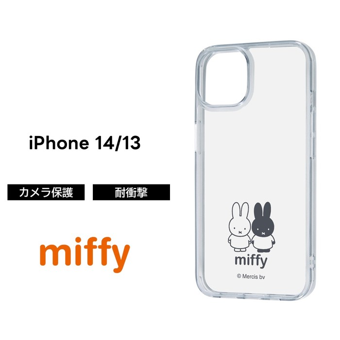 Miffy（ミッフィー） iPhone14 ケース iPhone13 iPhone 14 13 miffy