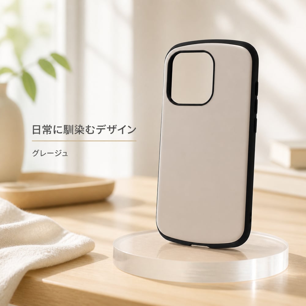 iPhone14Pro ケース グレージュ iPhone 14 Pro プロ 耐衝撃 ソフト
