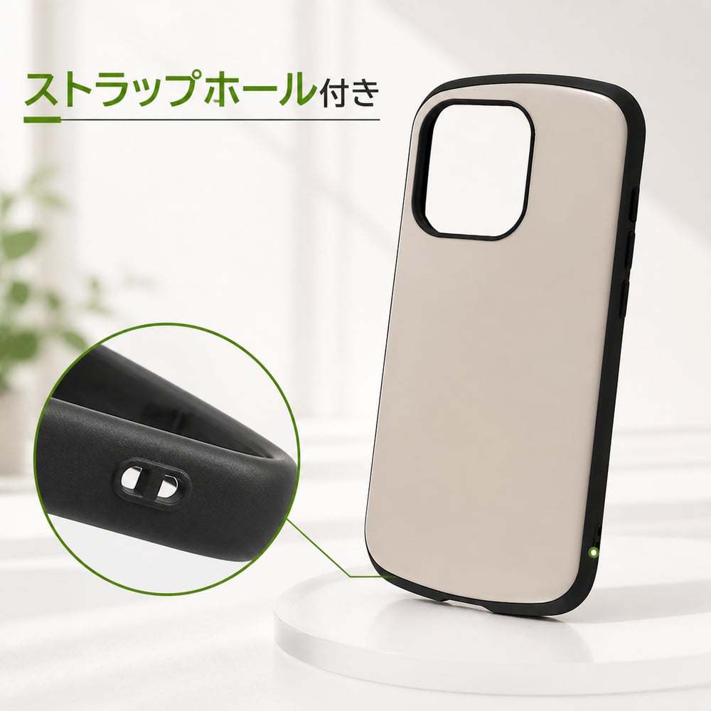 iPhone14Pro ケース グレージュ iPhone 14 Pro プロ 耐衝撃 ソフト